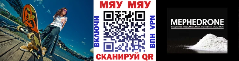 Купить наркотики сайты Вельск Каннабис  A-PVP  COCAIN  Гашиш  АМФ  МЕФ 