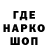 Метадон VHQ Ripcraze