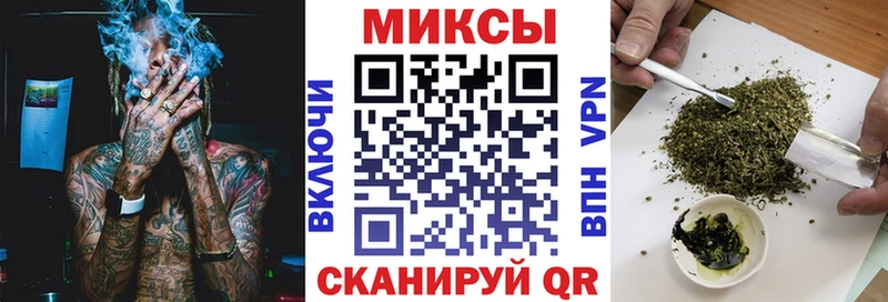 БУТИРАТ 1.4BDO  где найти   Вельск 