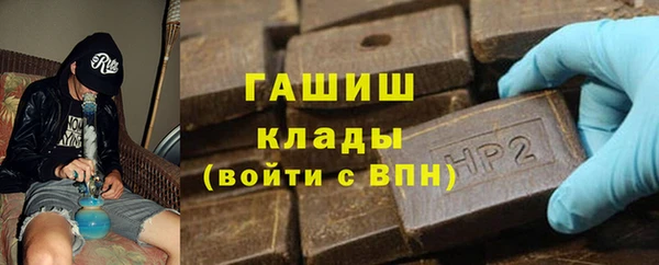 дмт Богородск