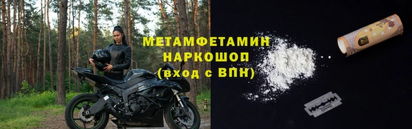 СК Беломорск