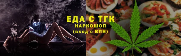 прущие крисы Богданович