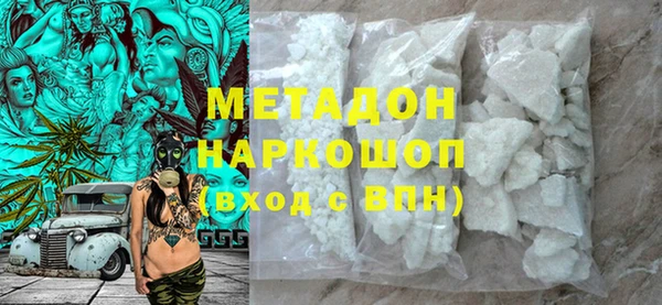 прущие крисы Богданович