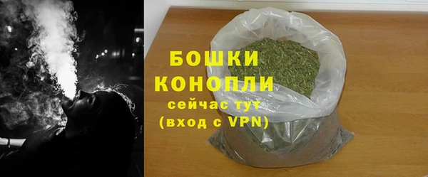 амфетамин Белоозёрский