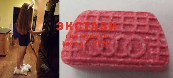 прущие крисы Богданович