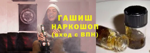 СК Беломорск