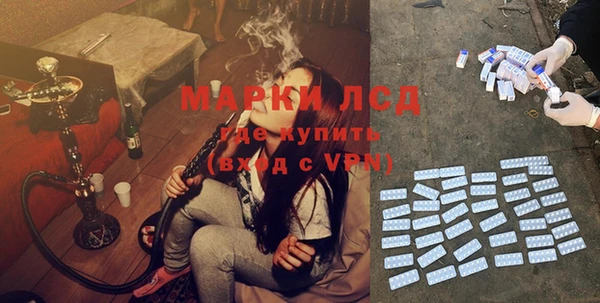 прущие крисы Богданович