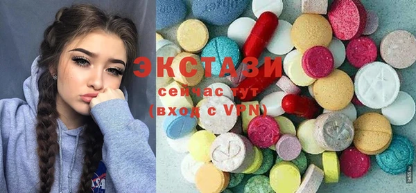 прущие крисы Богданович