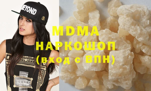 прущие крисы Богданович