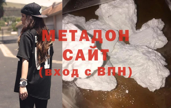 прущие крисы Богданович