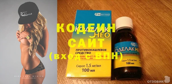 прущие крисы Богданович