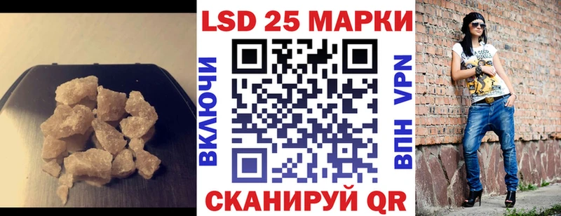 ЛСД экстази ecstasy Вельск