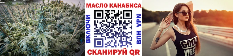 даркнет сайт мориарти какой сайт kraken как зайти Дистиллят ТГК вейп Вельск